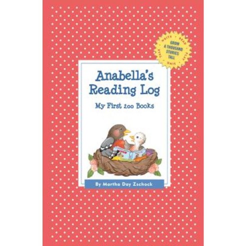 Anabella''s Reading Log: My First 200 Books (Gatst) Paperback, Commonwealth Editions