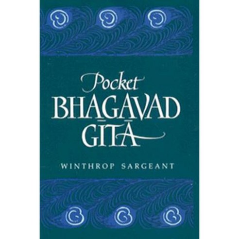 Pocket Bhagavad Gita Paperback, State University of New York Press