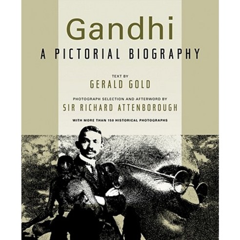 Gandhi: A Pictorial Biography Hardcover, Newmarket Press - 가격 변동 추적 그래프 ...