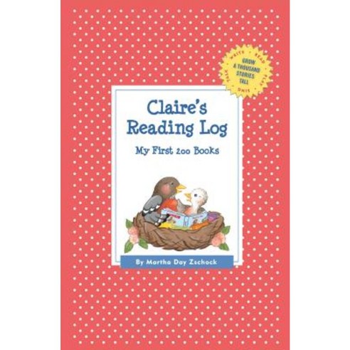 Claire''s Reading Log: My First 200 Books (Gatst) Paperback, Commonwealth Editions