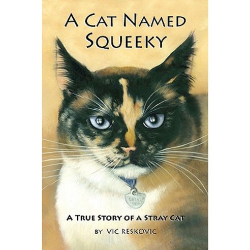 A Cat Named Squeeky Paperback, Crow Canyon Publishing