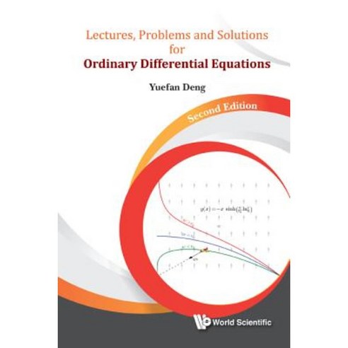 Lectures Problems and Solutions for Ordinary Differential Equations: Second Edition Paperback, World Scientific Publishing Company
