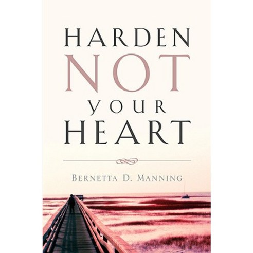 Harden Not Your Heart Paperback, Xulon Press - 가격 변동 추적 그래프 - 역대가