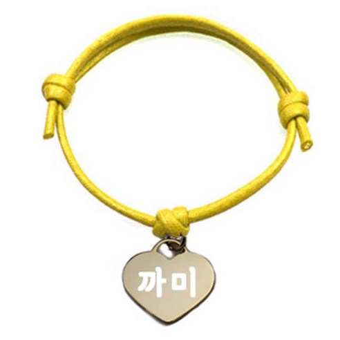 펫츠룩 굿모닝 옐로 반려동물 목걸이 M + 알미늄 하트 팬던트 M, 골드(까미), 1개