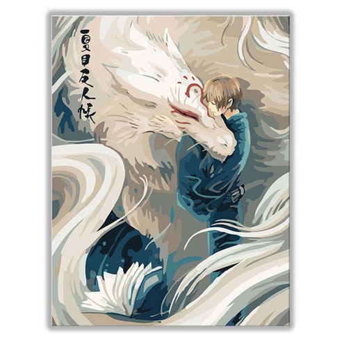 아트조이 DIY 명화 그리기 세트 40 x 50 cm 세로형, 백룡, 1개