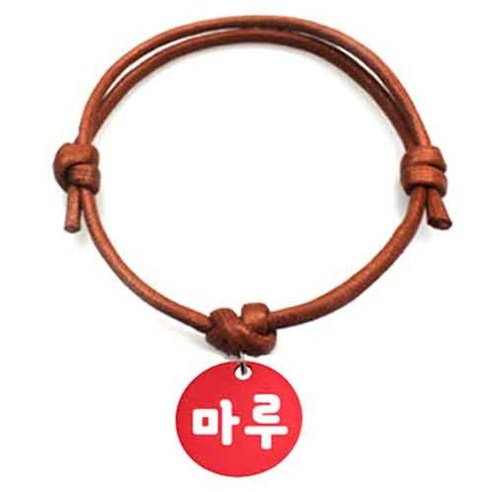 펫츠룩 굿모닝 카라멜 반려동물 목걸이 M + 알미늄원형 팬던트 S, 레드(마루), 1개