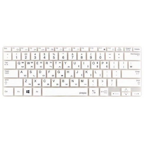 파인피아 삼성 노트북 NT910S3T 전용 문자인쇄키스킨 SS17, WHITE, 1개