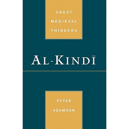 Al-Kindi Paperback, Oxford University Press, USA