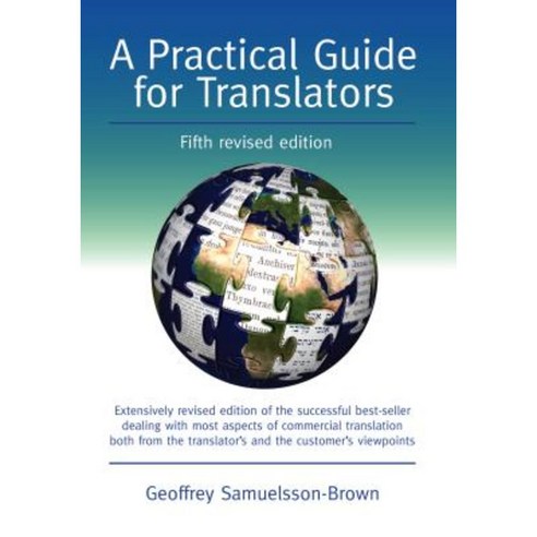 A Practical Guide for Translators Paperback, Multilingual Matters Limited
