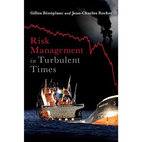 Risk Management in Turbulent Times Hardcover, Oxford University Press, USA