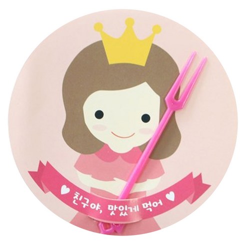 황씨네도시락 머핀컵 포장덮개, 왕관걸, 95개
