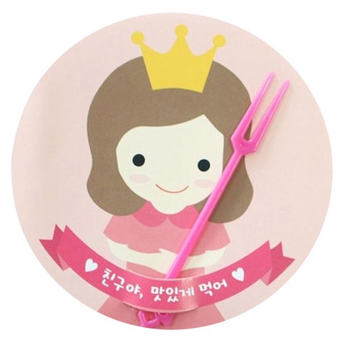 황씨네도시락 머핀컵 덮개, 왕관걸, 45개