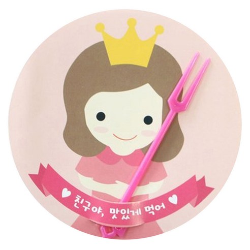 황씨네도시락 머핀컵 덮개, 왕관걸, 75개