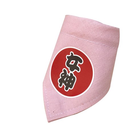 펫코디 니폰풍 반려동물 스카프 L, 핑크(8), 1개