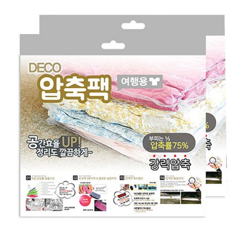 데코즈인 여행용 압축팩 소형 35 x 40 cm, 5개입, 2개