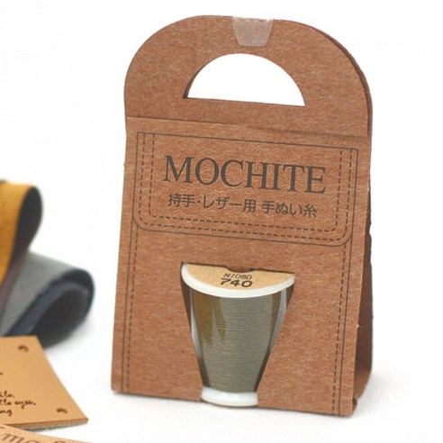 후직스 MOCHITE 가죽 레자 용실, 740 진 카키, 1개
