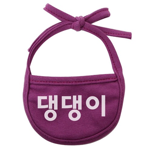 이츠독 강아지 턱받이 댕댕이 M, 보라, 1개