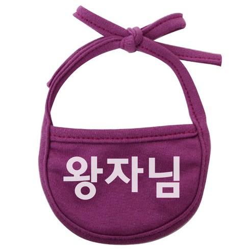 이츠독 강아지 턱받이 왕자님 L, 보라, 1개