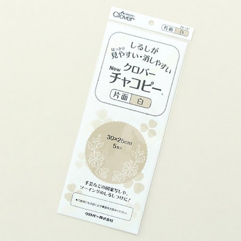 크로바 챠코 페이퍼 단면 원단용먹지, 화이트, 5개