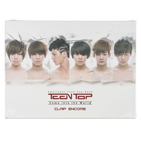 틴 탑 - Come Into The World Clap Encore 싱글 1집, 1CD