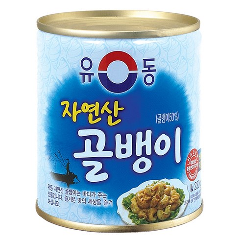 유동 자연산 골뱅이, 230g, 1개