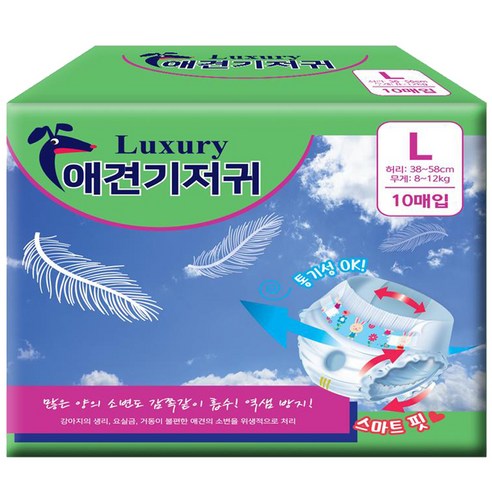 럭셔리 애견 기저귀 10p, 대형, 1개