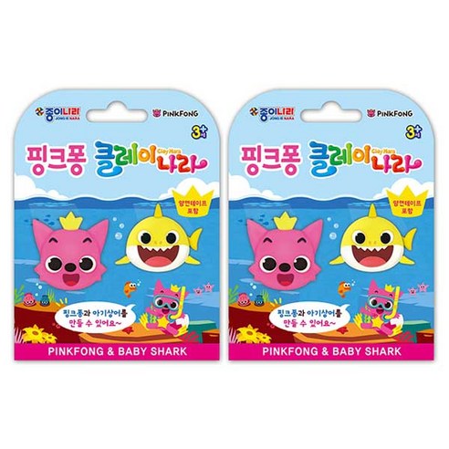 핑크퐁 아기상어 클레이나라 유아용클레이 2p, 혼합 색상, 30g