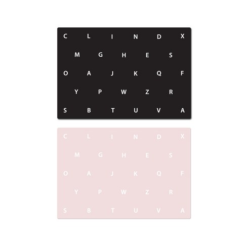 서머스트 실리콘 테이블매트 2p ABC 블랙 세트, ABC 블랙, ABC 인디언핑크, 425 x 295 mm