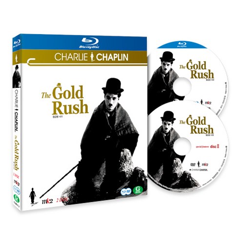 찰리 채플린 : 황금광 시대 BD+DVD THE GOLD RUSH, 2CD