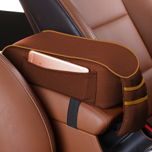 이마켓 CarStory 차량용 멀티포켓 메모리폼 팔꿈치쿠션, 브라운, 1개