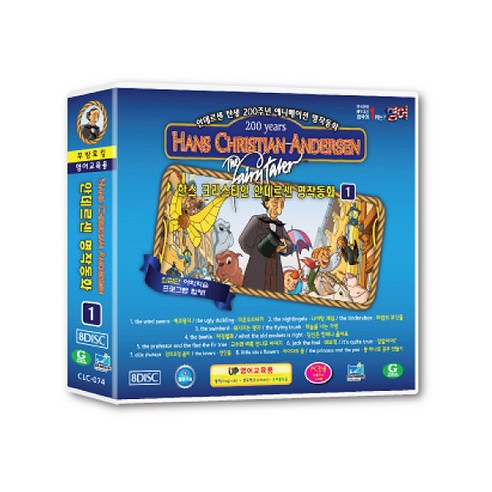 媽媽英語 卡通英語 迪士尼 在家自學 經典童話 DVD 童謠DVD 藍光 嬰幼兒DVD 兒童DVD