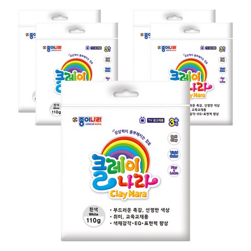 종이나라 클레이나라 점토 5p, 흰색, 110g
