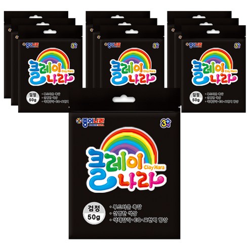 종이나라 클레이나라 점토 10p, 검정, 50g