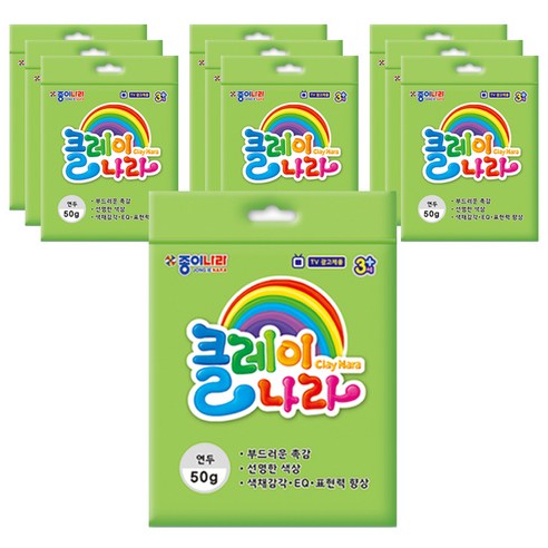 종이나라 클레이나라 점토 10p, 연두, 50g