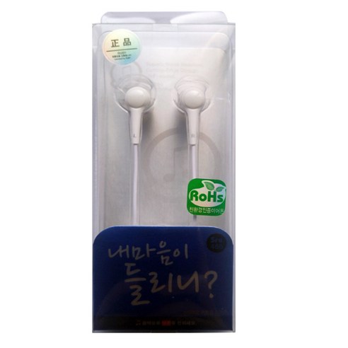 다와 커널형 이어폰, SRE-486, 화이트