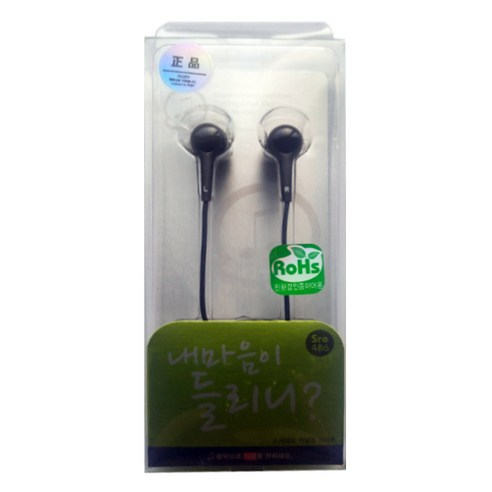 다와 커널형 이어폰, SRE-486, 블랙