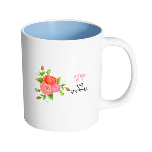핸드팩토리 빅포인트플라워 엄마 항상 건강하세요 머그컵 330ml, 내부 파스텔 블루, 1개