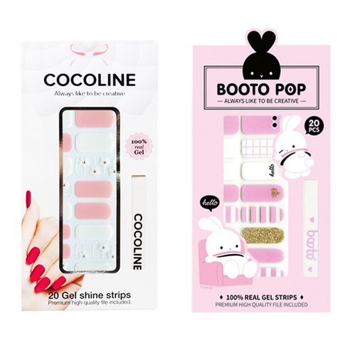 코코라인 붙이는 젤네일 스트립, COCO No 130, BOOTO No 9, 1세트