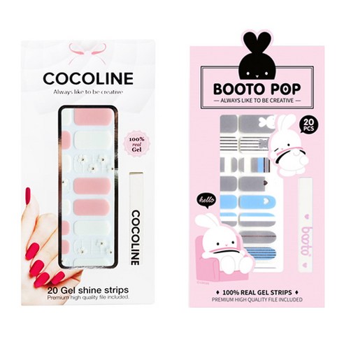코코라인 붙이는 젤네일 스트립, COCO No 130, BOOTO No 7, 1세트