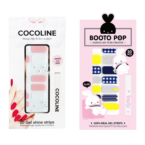 코코라인 붙이는 젤네일 스트립, COCO No 130, BOOTO No 2, 1세트
