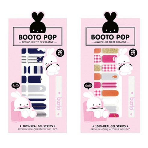 코코라인 붙이는 젤 네일 스트립 스티커 BOOTO 20p, No 13, No 17, 1세트