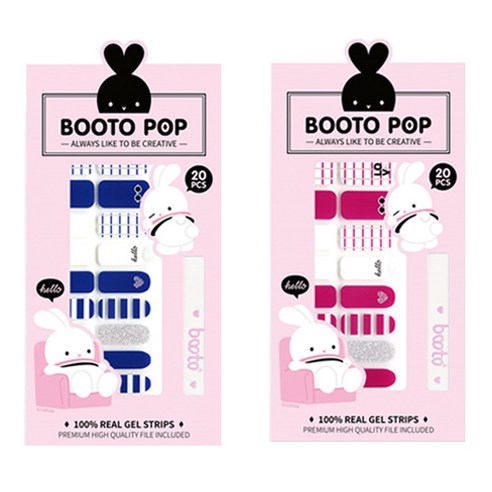 코코라인 붙이는 젤 네일 스트립 스티커 BOOTO 20p, No 8, No 10, 1세트