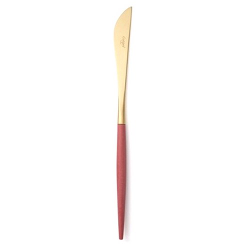 큐티폴 고아 디너 나이프, 레드골드, 1개