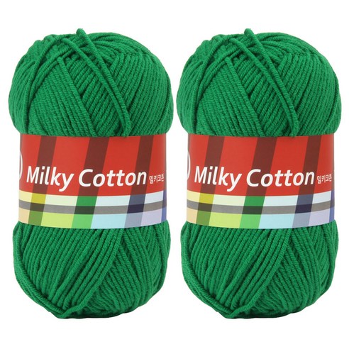 브랜드얀 밀키코튼 레드라벨 면혼방 뜨개실 2p, 56녹색, 2개