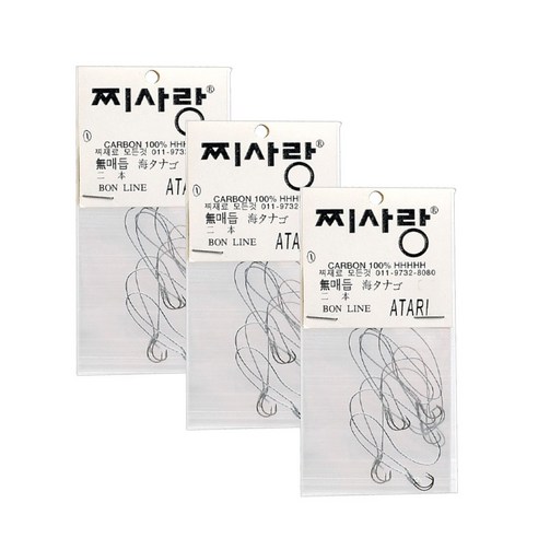 찌사랑 다나고 무매듭 2본 낚싯바늘, 3개입