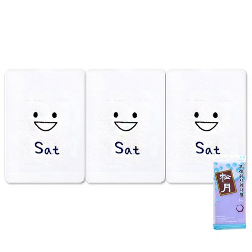 송월타월 요일기분 세면타올 3p + 후레쉬 샤워타올, 토, 보라, 1세트