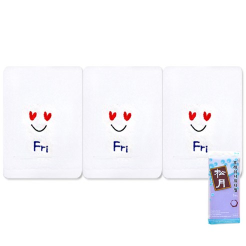 송월타월 요일기분 세면타올 3p + 후레쉬 샤워타올, 금, 보라, 1세트