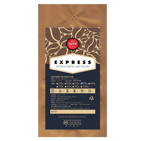 지오빈스 익스프레스 도피오 원두커피, 에스프레소 가정용, 500g