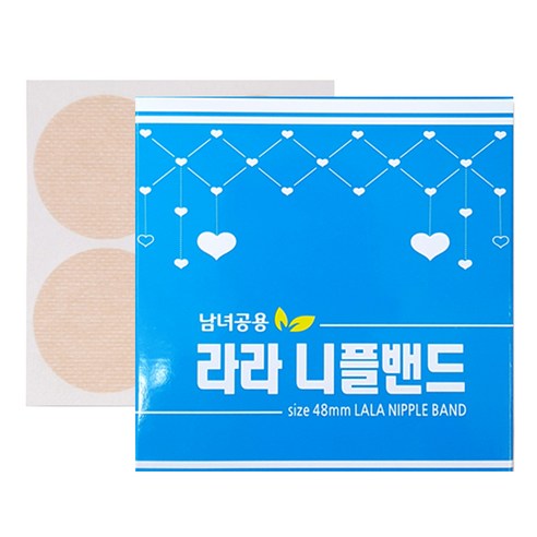붐비나닷컴 라라 니플밴드 48mm, 1개