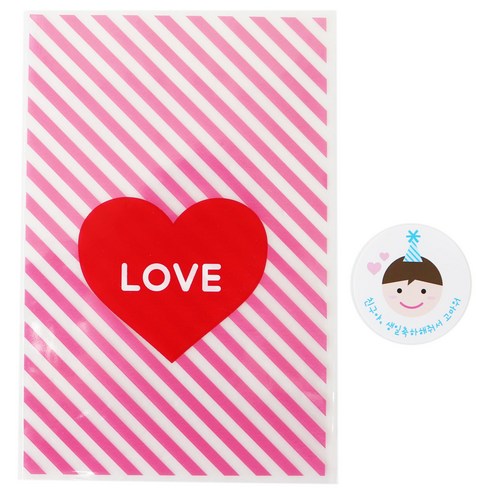 황씨네도시락 하트 쿠키포장 봉투 핑크 32p + 고깔 보이 스티커 32p, 1세트